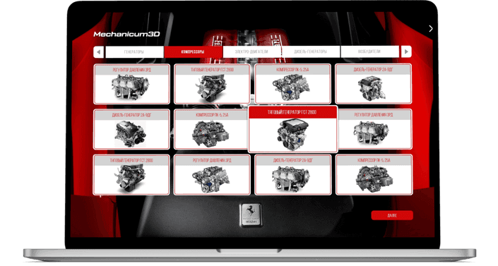 VARGATES Technics — industrial 3D training interface