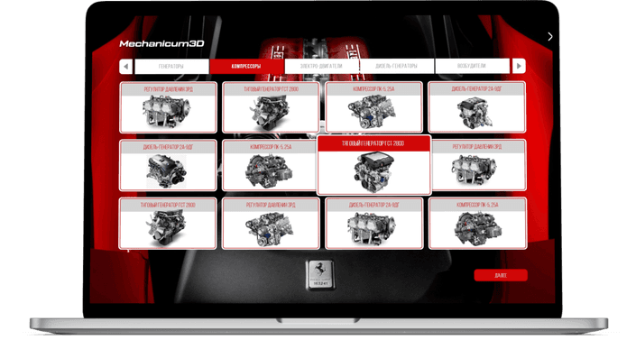 VARGATES Technics — industrial 3D training interface
