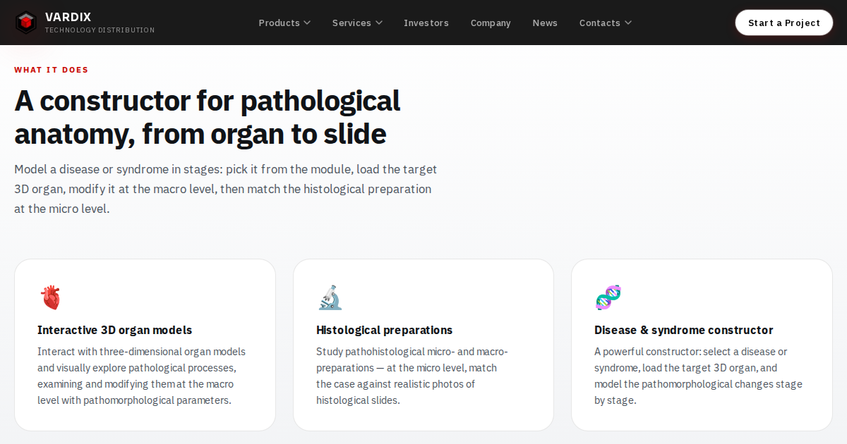 The Pathology3D page on vardix.com: a constructor for pathological anatomy, from organ to slide — interactive 3D organ models, histological preparations, disease and syndrome constructor.