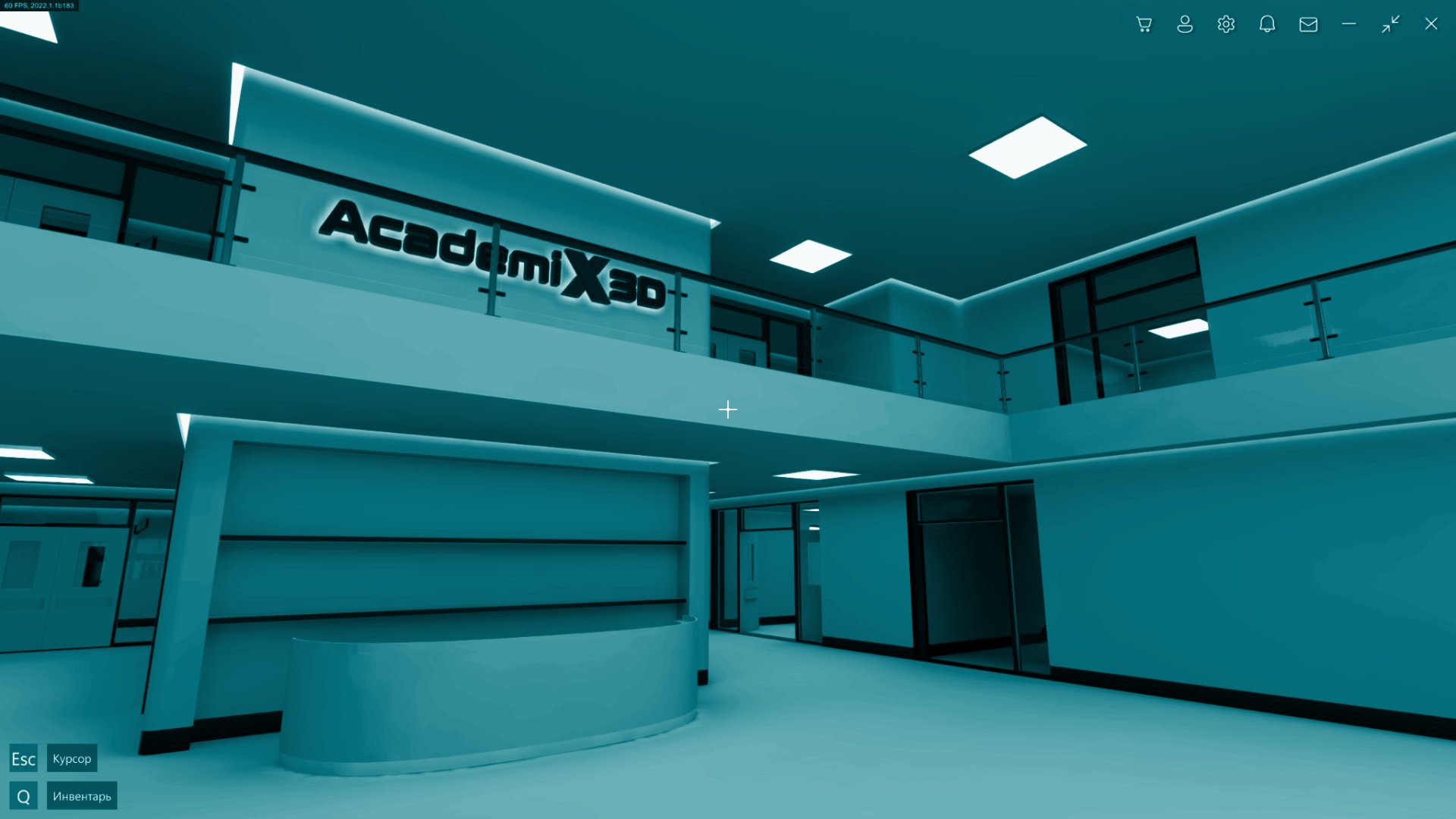 AcademiX 3D lobby