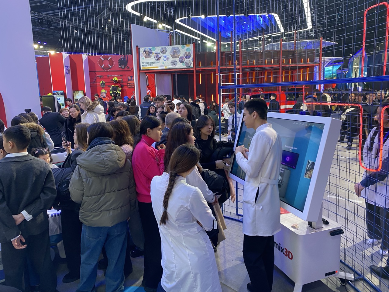 Republican festival “City of working professions”