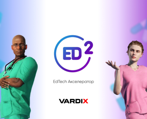 ED2 Vardix